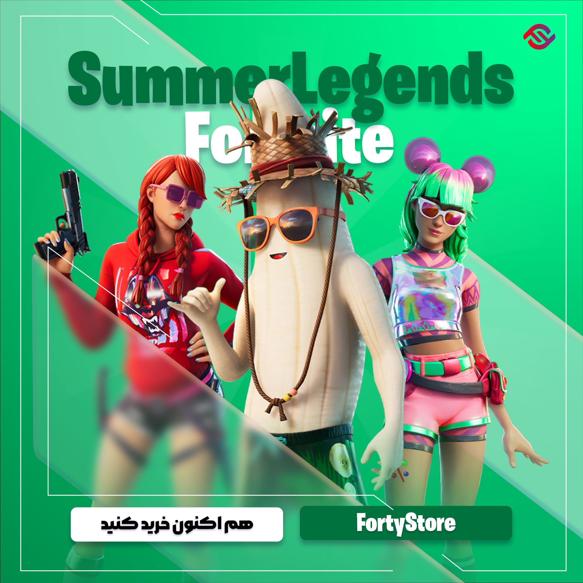 بنر سایت شهریار 9