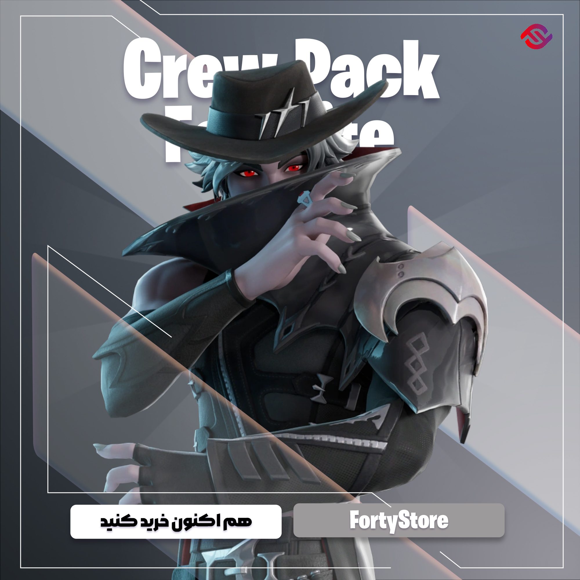 crew1030